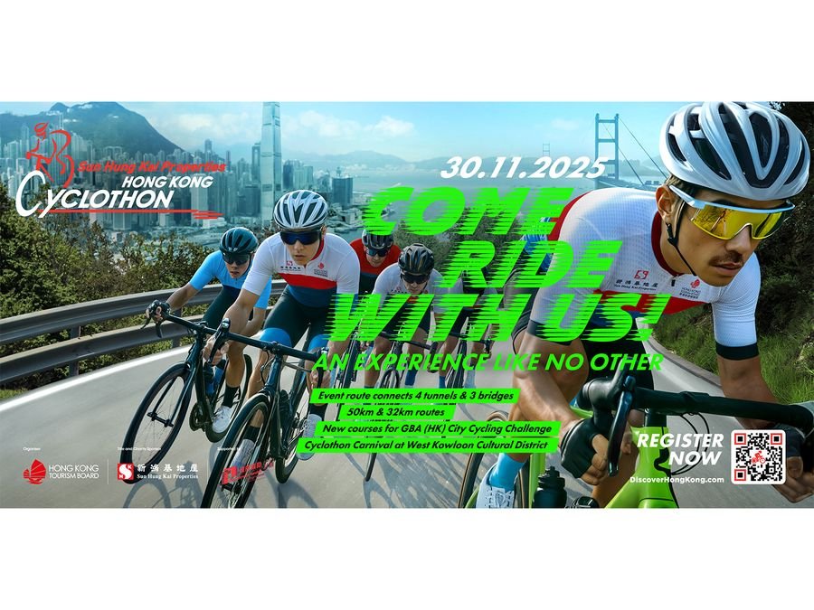 HKTB Announces "Sun Hung Kai Properties Hong Kong Cyclothon" To Be Held on 30 November