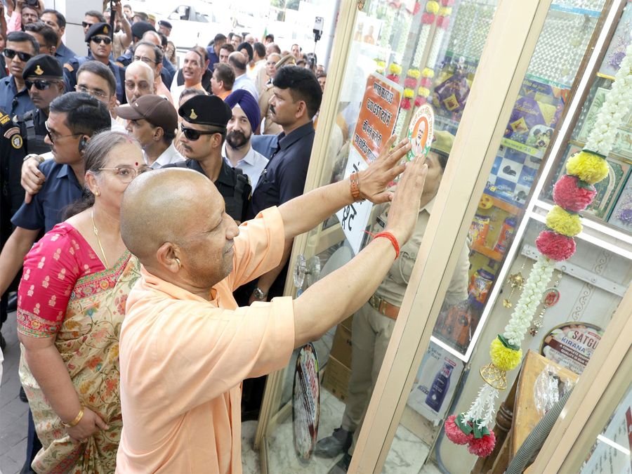 UP's traders, consumers to gain most from GST reforms: CM Yogi Adityanath