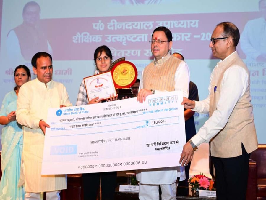 Uttarakhand Chief Minister felicitates 75 meritorious students