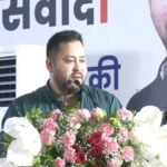 Tejashwi Yadav pledges Rs 2,500 aid to women under "Mai Bahin Maan Yojana" in Bihar if RJD comes to power