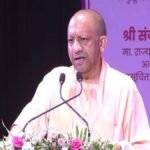 CM Yogi transfers Rs 89.96 Cr to 3.96 lakh students as scholarship