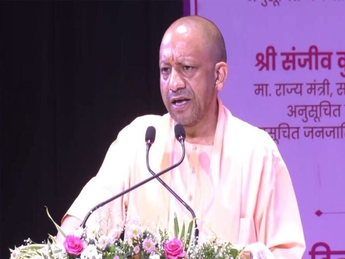 CM Yogi transfers Rs 89.96 Cr to 3.96 lakh students as scholarship