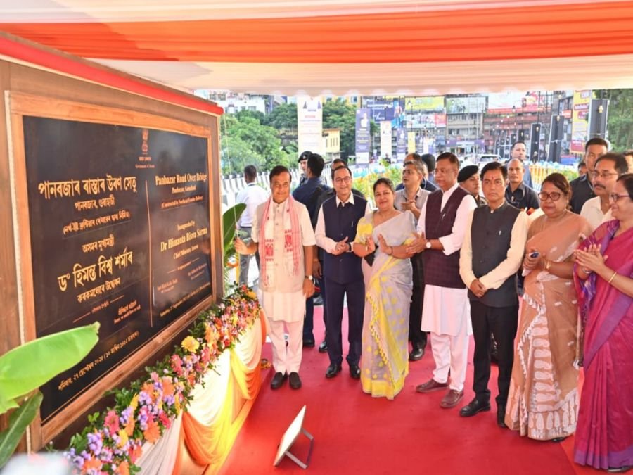 Assam CM inaugurates overbridge in Guwahati's Panbazar