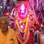 Devotees throng Jaipur's Vaishno Devi temple on Maha Ashtami to worship Goddess Mahagauri