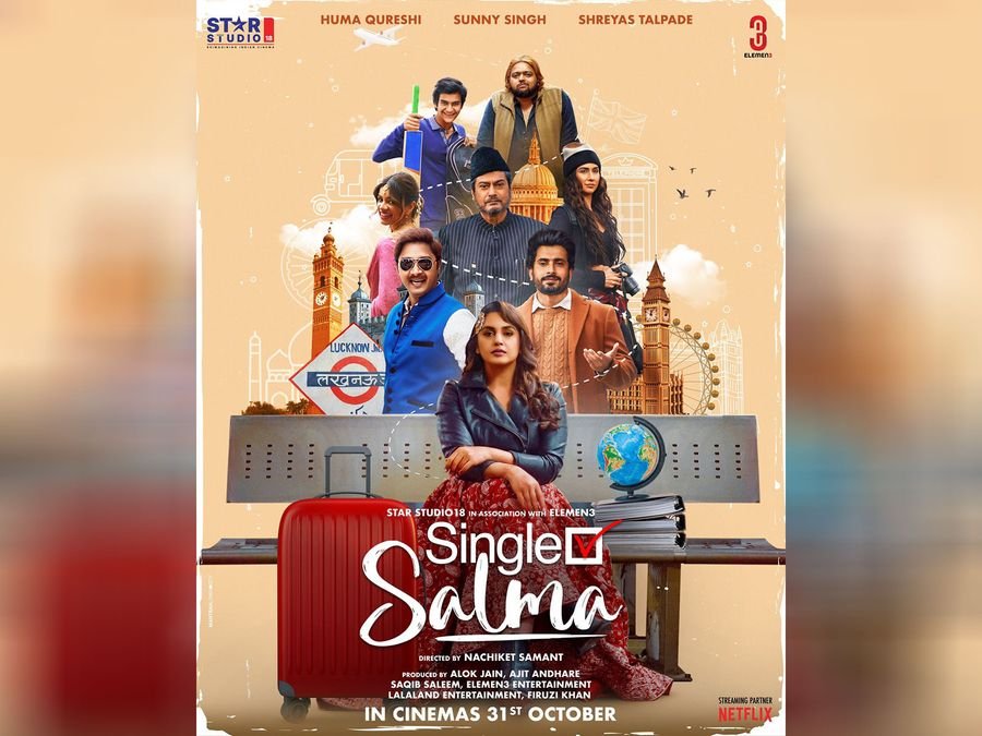 Check out trailer of comedy drama 'Single Salma'