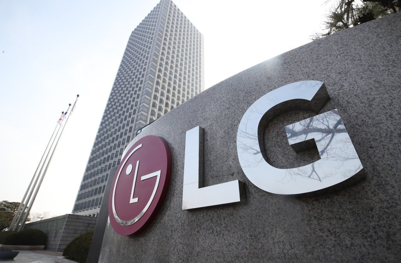 LG Electronics to sell 15 pc stake in Indian unit as part of IPO process