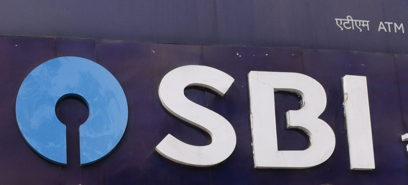 SBI strengthens presence in Tamil Nadu with 14 new branches