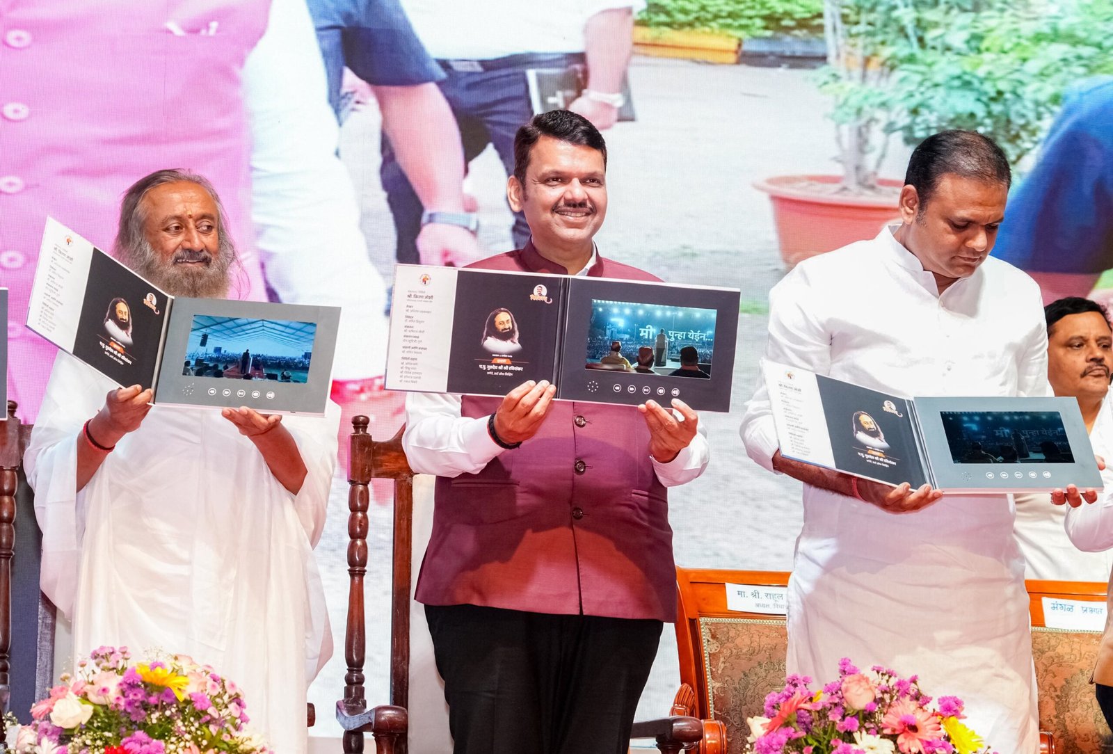 ‘People thought I was turning to ashes’: Maha CM on receiving Phoenix Award