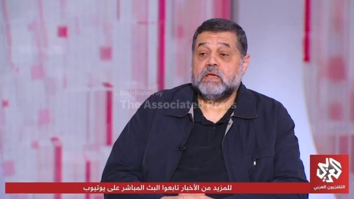 Hamas official says group accepts parts of Trump’s plan but refuses foreign administration of Gaza (Video)