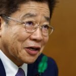 Japan urges G7 to stay vigilant to excessive FX volatility