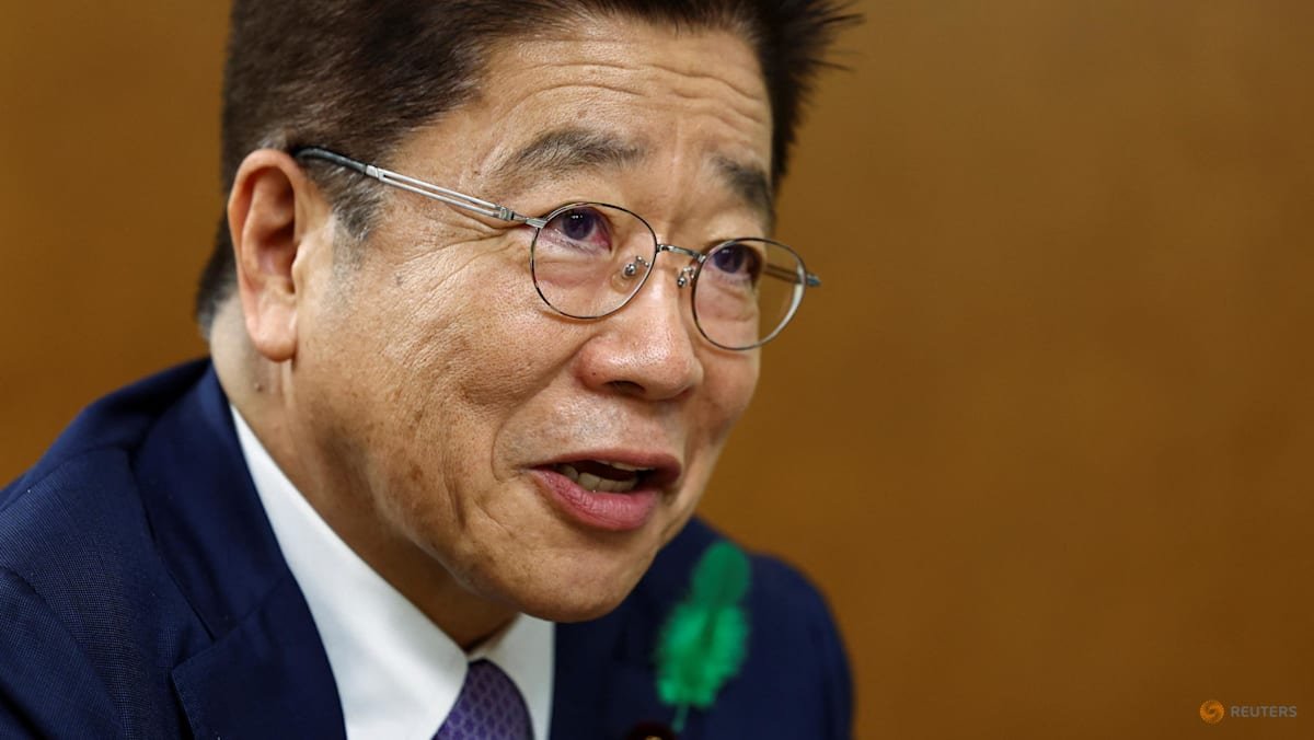 Japan urges G7 to stay vigilant to excessive FX volatility