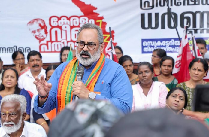 Fake controversies being created to divert attention, says Kerala BJP Fake controversies being created to divert attention, says Kerala BJP chief