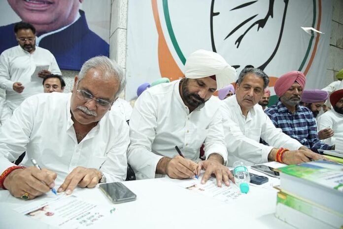 Punjab Congress launches signature campaign against ‘vote-chori’