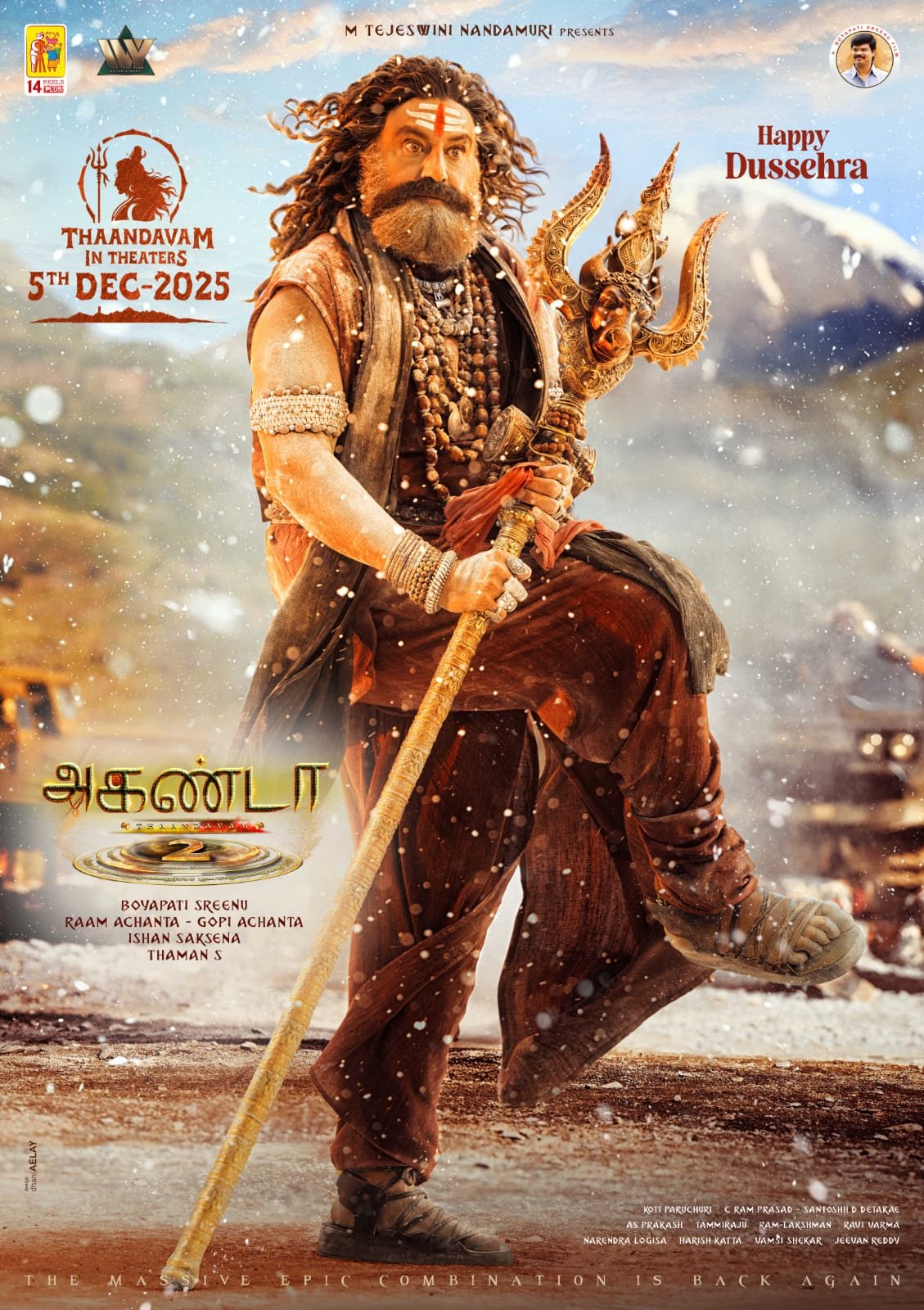 Nandamuri Balakrishna's 'Akhanda 2: Thandavam' to hit screens on December 5