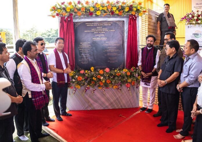 Arunachal’s first commercial coal mining project starts production