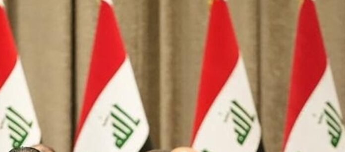 Iraq signs preliminary deal with US company on developing energy sector