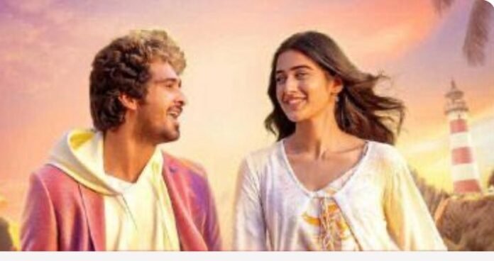 Censor Board directs cuts in Shane Nigam’s new film over beef biryani scene