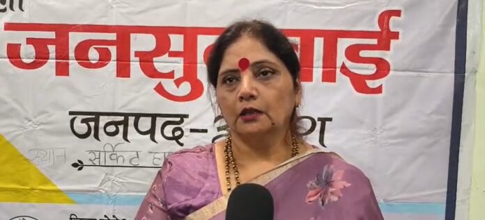 Mamata Banerjee should resign: UP Women's Commission chairperson