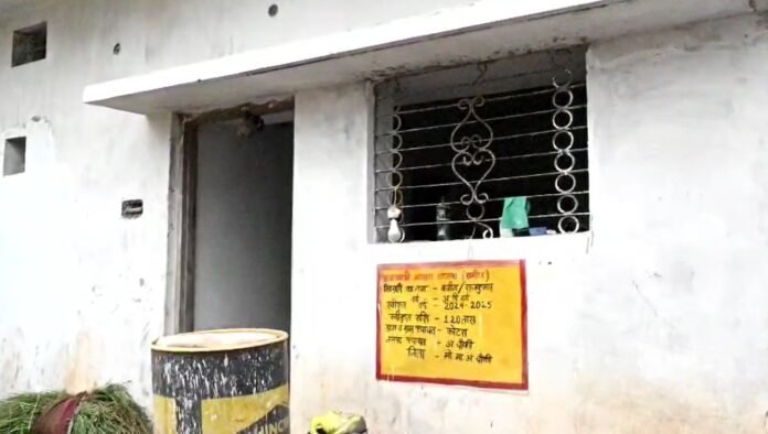 Chhattisgarh: PMAY makes ‘dream of home come true’ in Mohla, other districts 
