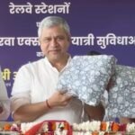 Rajasthan: Union Railway Minister launches Sanganeri print blanket cover pilot project