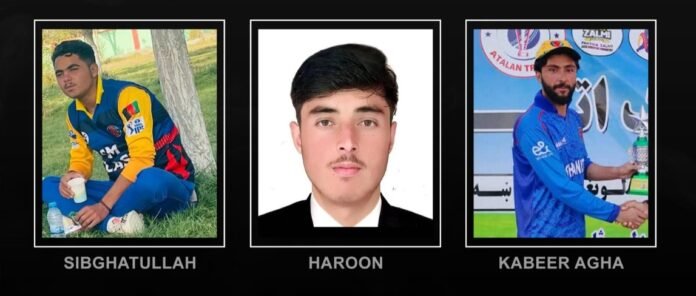 Three Afghan cricketers killed in Pakistani airstrike, ACB withdraws from upcoming series
