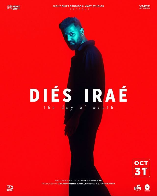 Makers of Pranav Mohanlal's horror thriller 'Dies Irae' urge fans to avoid sharing unofficial film posters