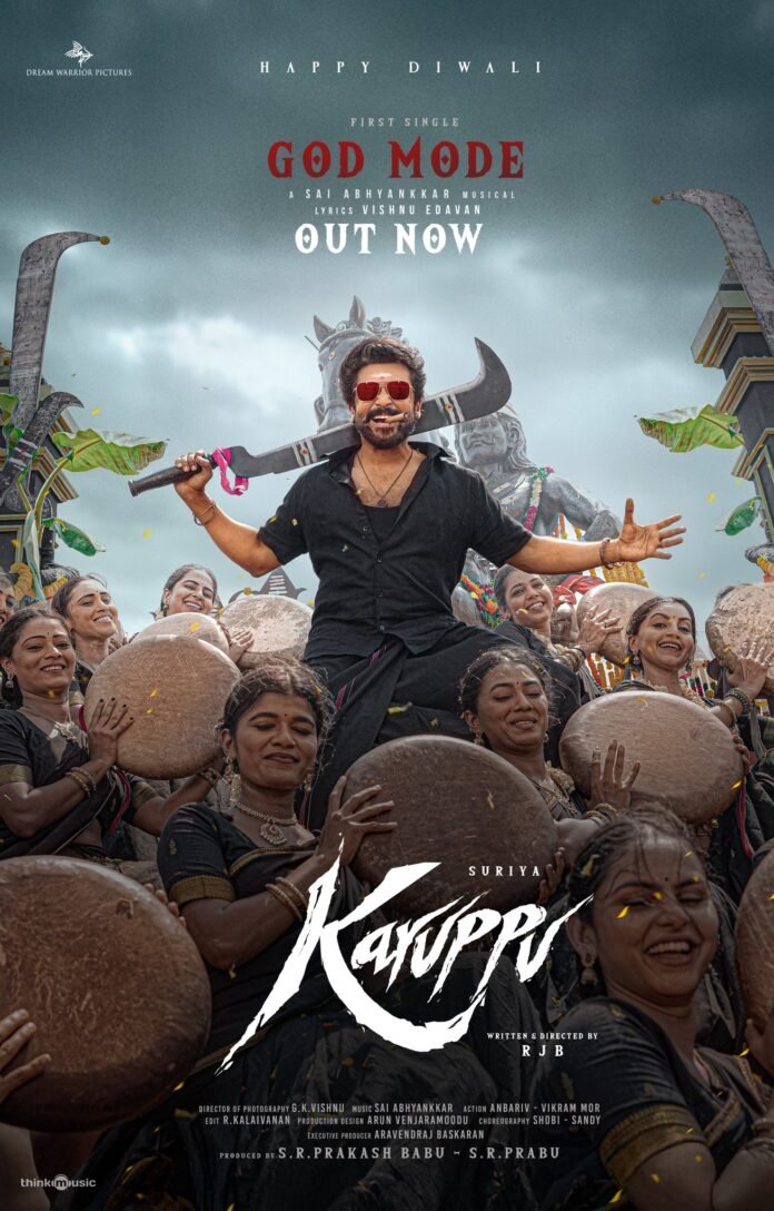 Lyrical video of 'God Mode' from Suriya's 'Karuppu' released