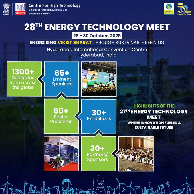 BPCL to host global Energy Technology Meet in Hyderabad next week