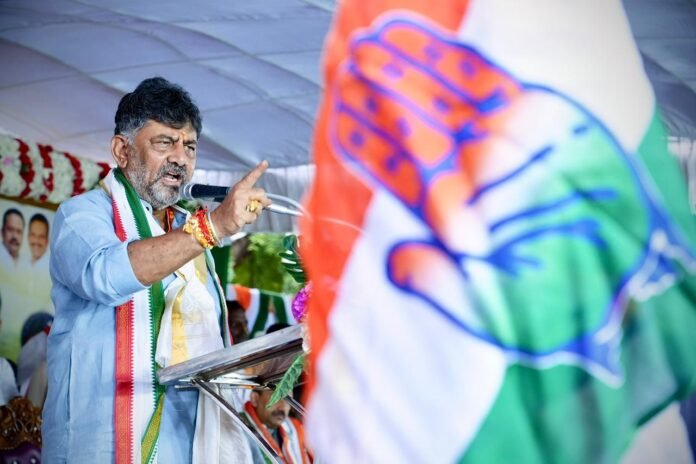 'Congress will work together': Shivakumar on K’taka leadership change 