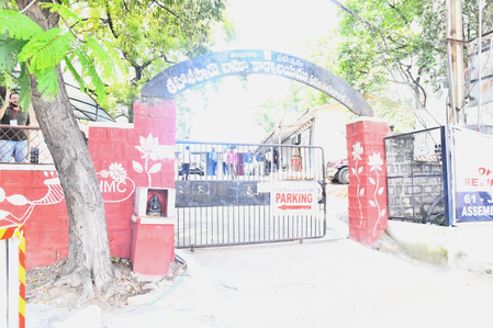 130 candidates' nominations for Jubilee Hills by-election rejected