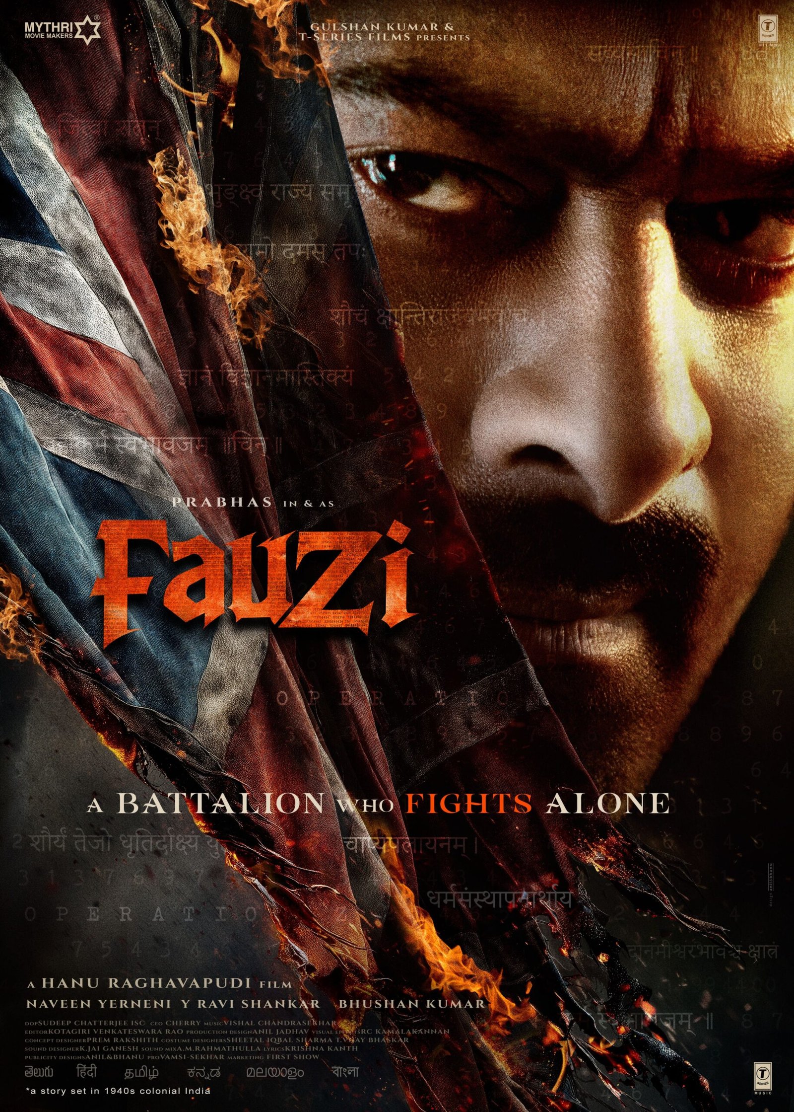 Director Hanu Raghavapudi's film featuring Prabhas titled 'Fauzi'