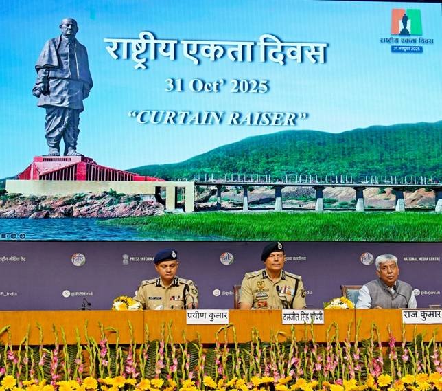 Rashtriya Ekta Diwas: Grand celebration planned on Oct 31 in Gujarat