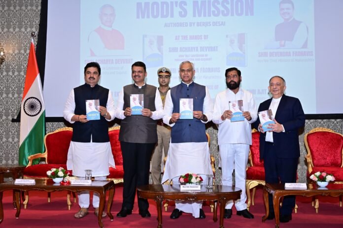 PM Modi is an idea, a source of inspiration: Maha Governor Acharya Devvrat
