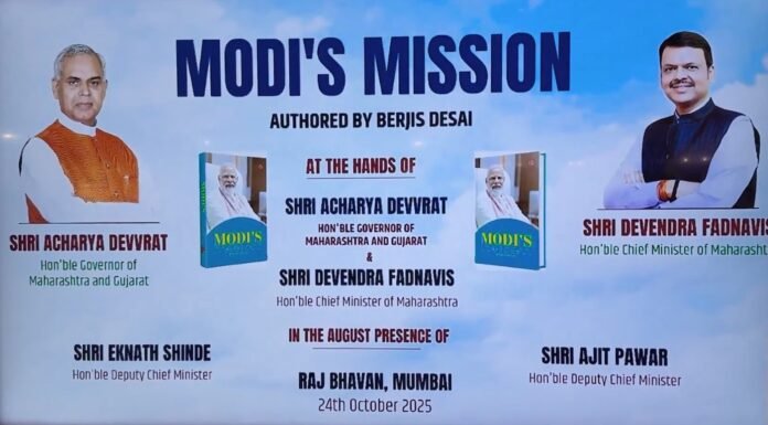 ‘Gandhi’s 20th century to Modi’s 21st’: Maha CM highlights Berjis ‘Gandhi’s 20th century to Modi’s 21st’: Maha CM highlights Berjis Desai’s bold claim