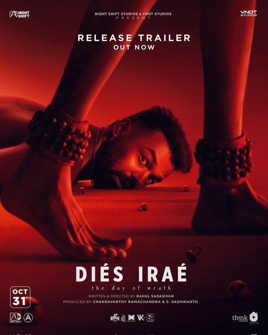 Release trailer of Pranav Mohanlal's horror thriller 'Dies Irae' out! Release trailer of  Pranav Mohanlal's horror thriller 'Dies Irae' out!