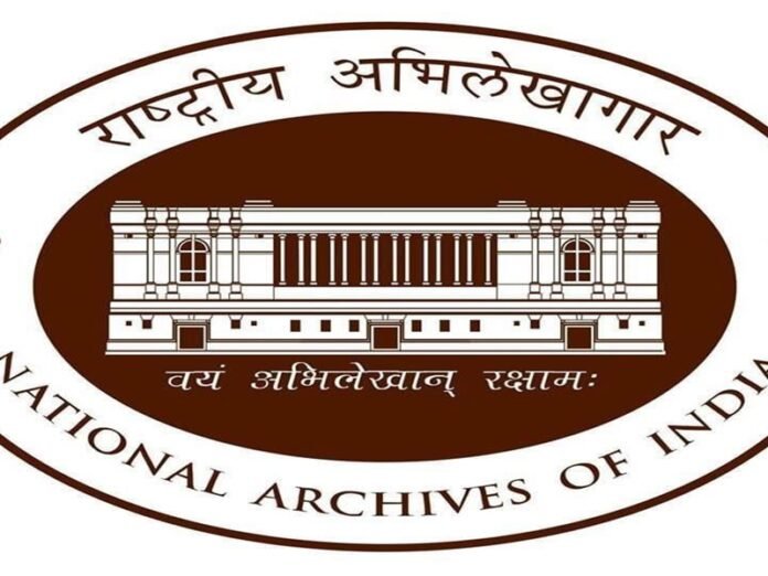 Law Ministry, National Archives begin preservation of 25-year-old records Law Ministry, National Archives begin preservation of 25-year-old records