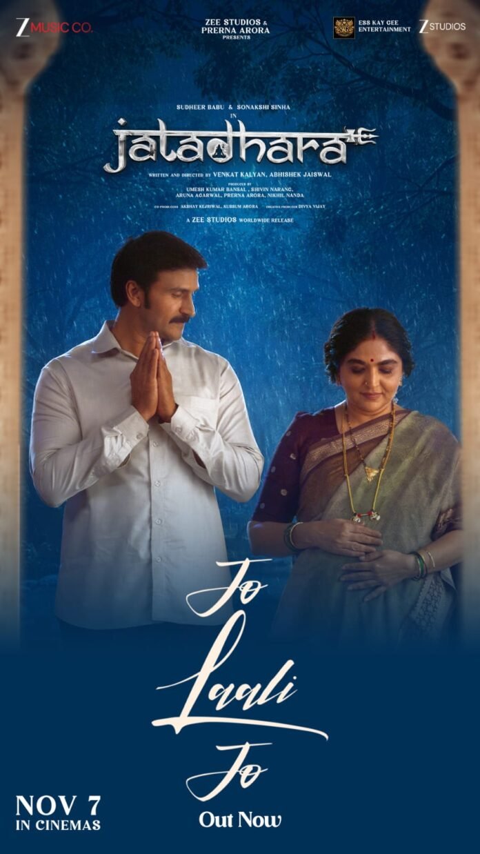 Sudheer Babu says filming 'Jo Laali Jo' from 'Jatadhara' reminded Sudheer Babu says filming 'Jo Laali Jo' from 'Jatadhara' reminded him of his bond with his mother