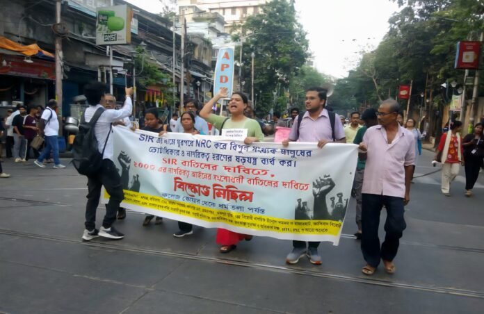 Rights groups hold protest rally in Kolkata against SIR Rights groups hold protest rally in Kolkata against SIR