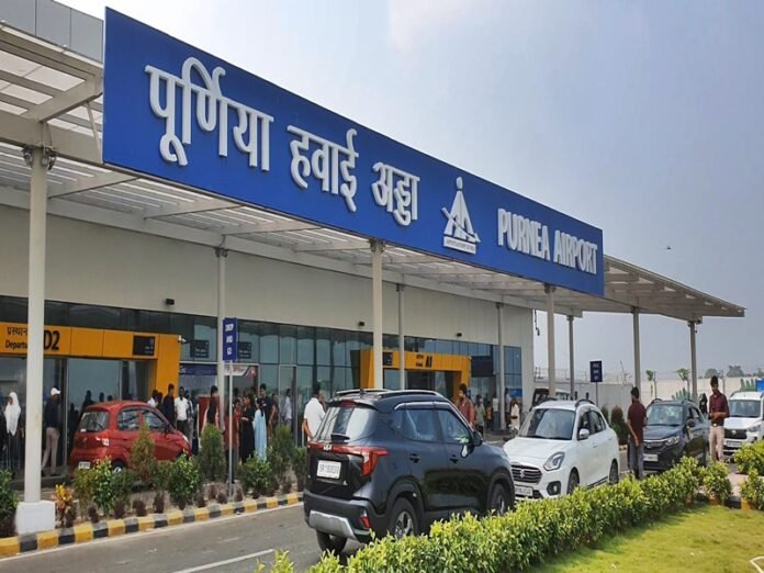 Bihar: Direct flight from Purnia to Delhi and Hyderabad begins, Bihar: Direct flight from Purnia to Delhi and Hyderabad begins, passengers delighted