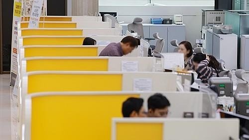 S. Korean banks likely to tighten lending criteria in Q4: S. Korean banks likely to tighten lending criteria in Q4: Report