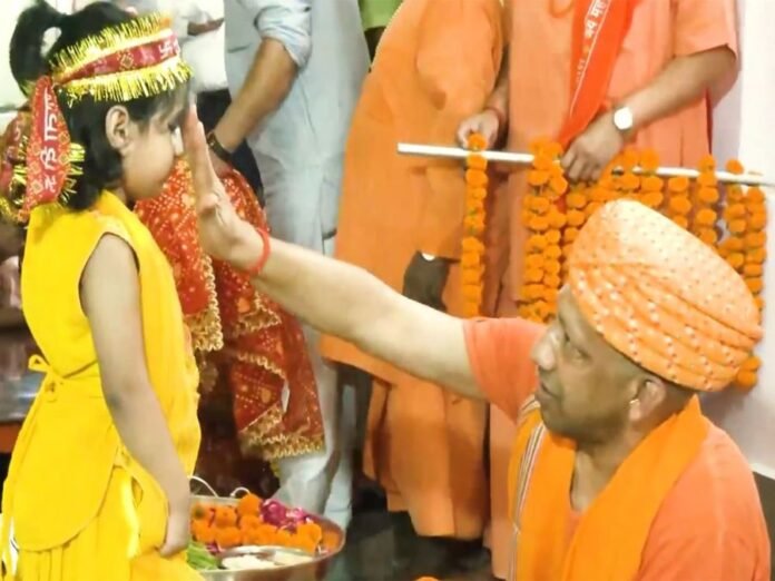 CM Yogi performs Kanya Pujan, worships Matru Shakti at Gorakhnath CM Yogi performs Kanya Pujan, worships Matru Shakti at Gorakhnath Temple