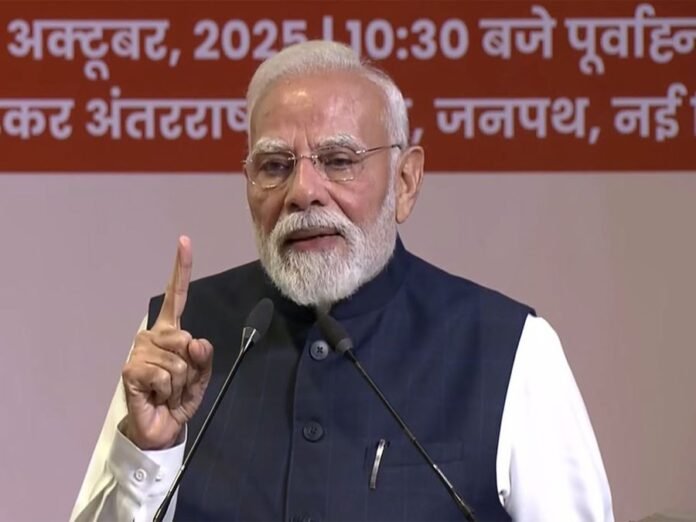 PM Modi at RSS centenary celebrations