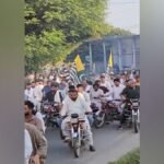 Joint Action Committee USA to stage protest at Pakistan Consulate over rights violations in PoJK