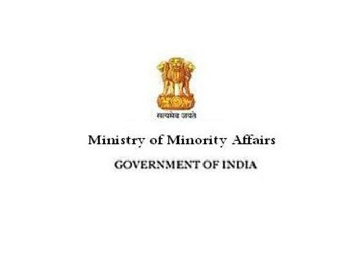 Ministry of Minority Affairs to hold one-day regional meeting with Southern Waqf Boards in Bengaluru