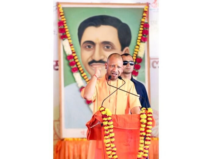 UP: CM Yogi praises PM's women empowerment schemes; announces LPG supply, textile park