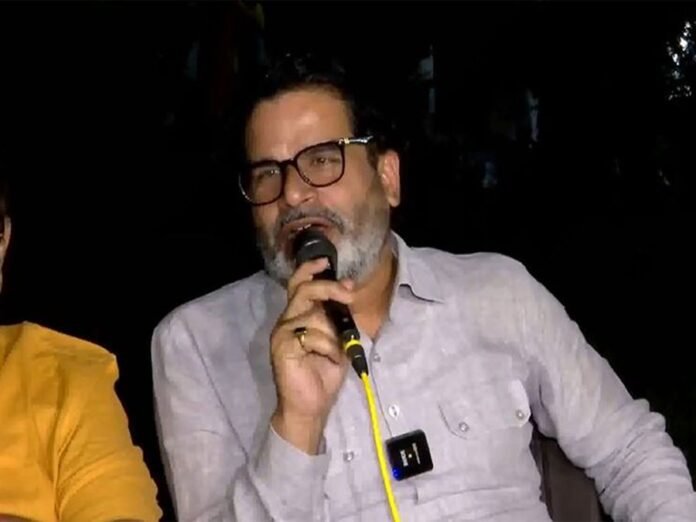 Vote for children's future; aim to make Bihar among top 10 in a decade: Prashant Kishor