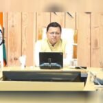 Uttarakhand CM  Dhami thanks Governor Gurmit Singh for approving Minority Education Bill, 2025