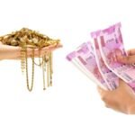 Factors That Determine Interest Rates on Gold Loans