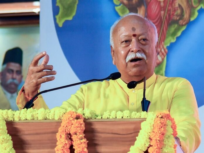 Maharshi Valmiki wrote Ramayana to relieve humanity's sorrow, says Mohan Bhagwat
