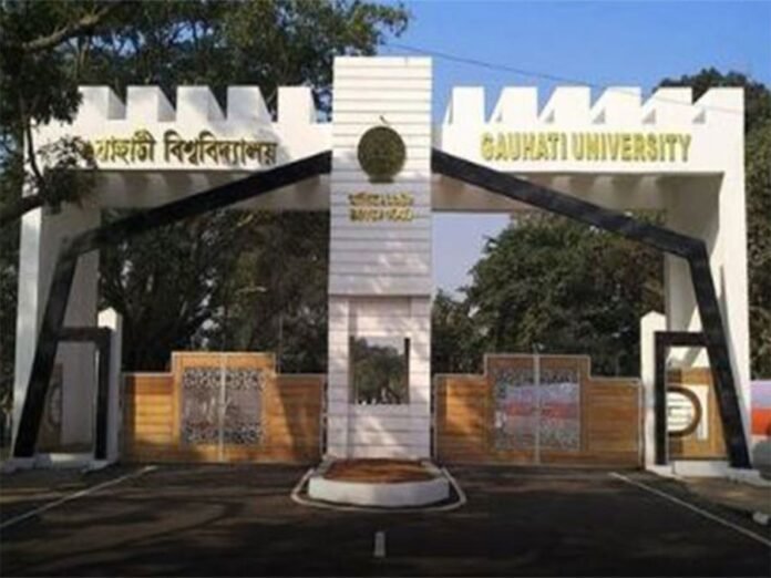 Gauhati University refutes allegations against administration, VC in allotment of projects